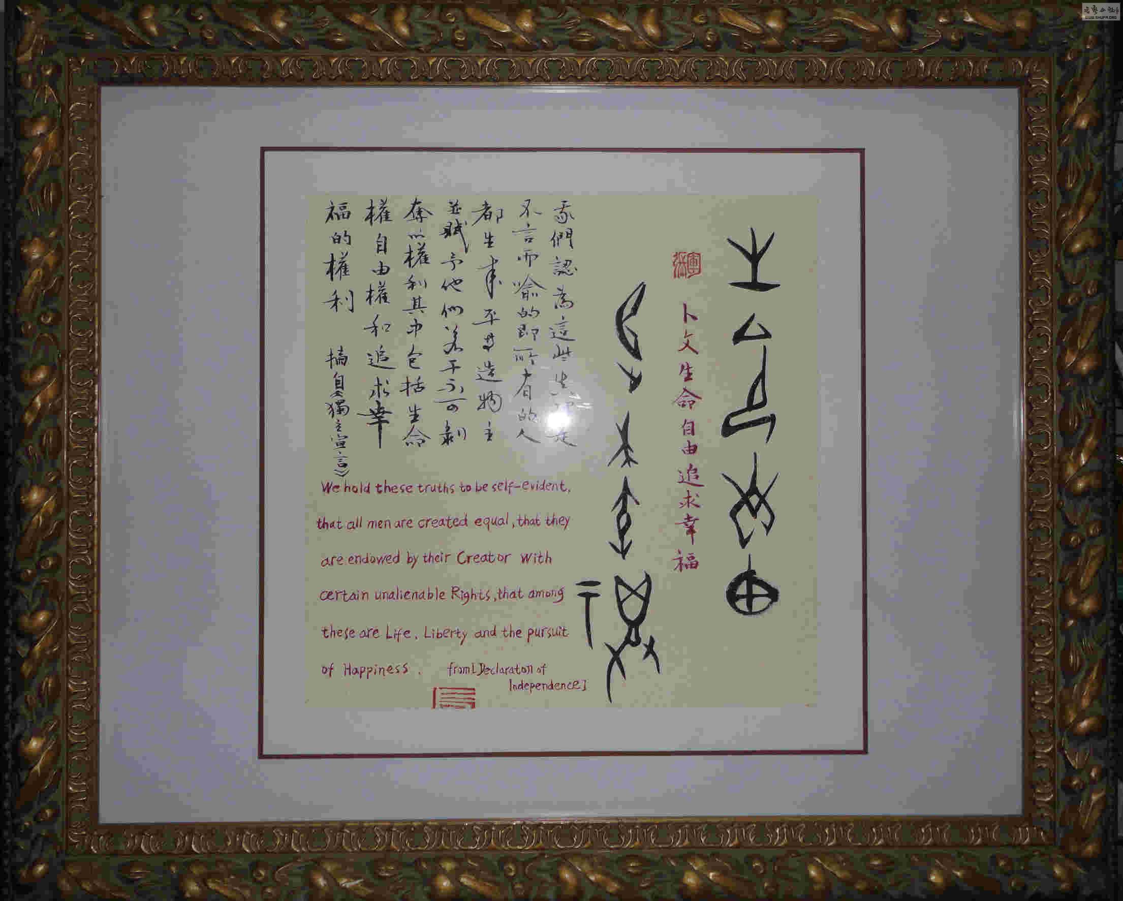 DSC00900.JPG
