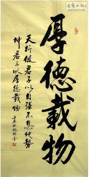 ʡЭĳ鷨13-20.JPG