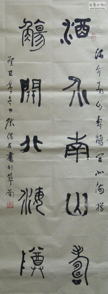 DSC02153.JPG
