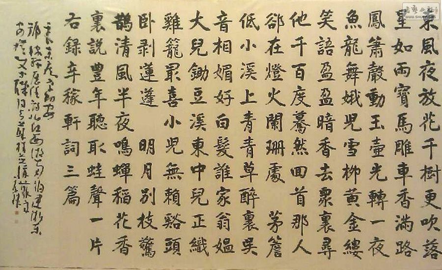 image001.jpg