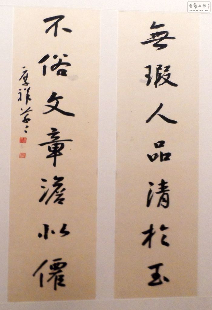 image009.jpg