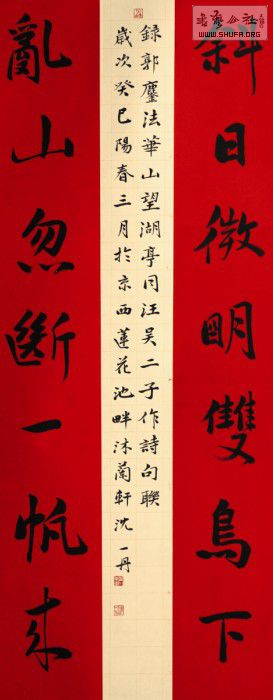 QQͼƬ20131231123329.jpg
