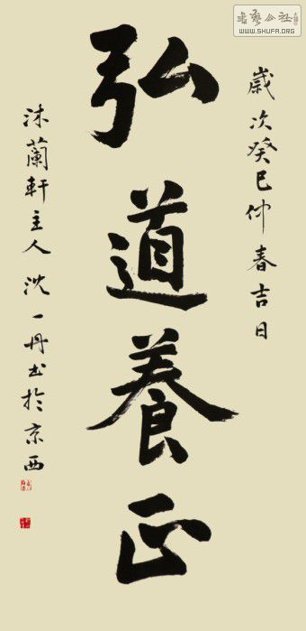 QQͼƬ20131231123347.jpg