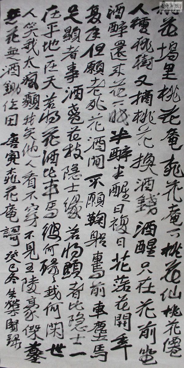 150659nz67qkexs8lr9q6e.jpg