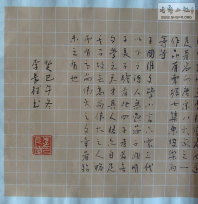 DSC02748ǰڸ4.jpg
