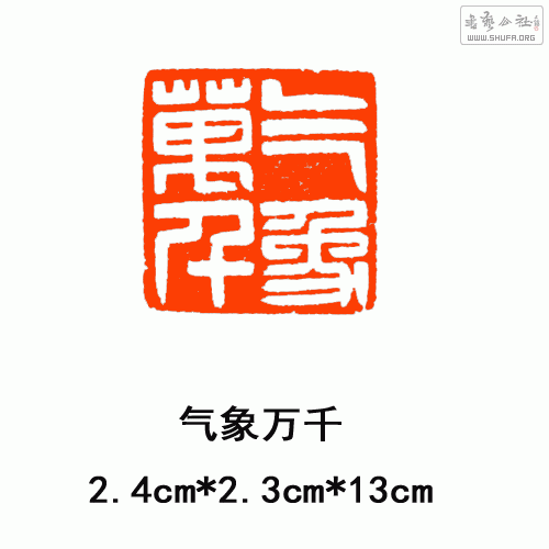 δ-1.gif