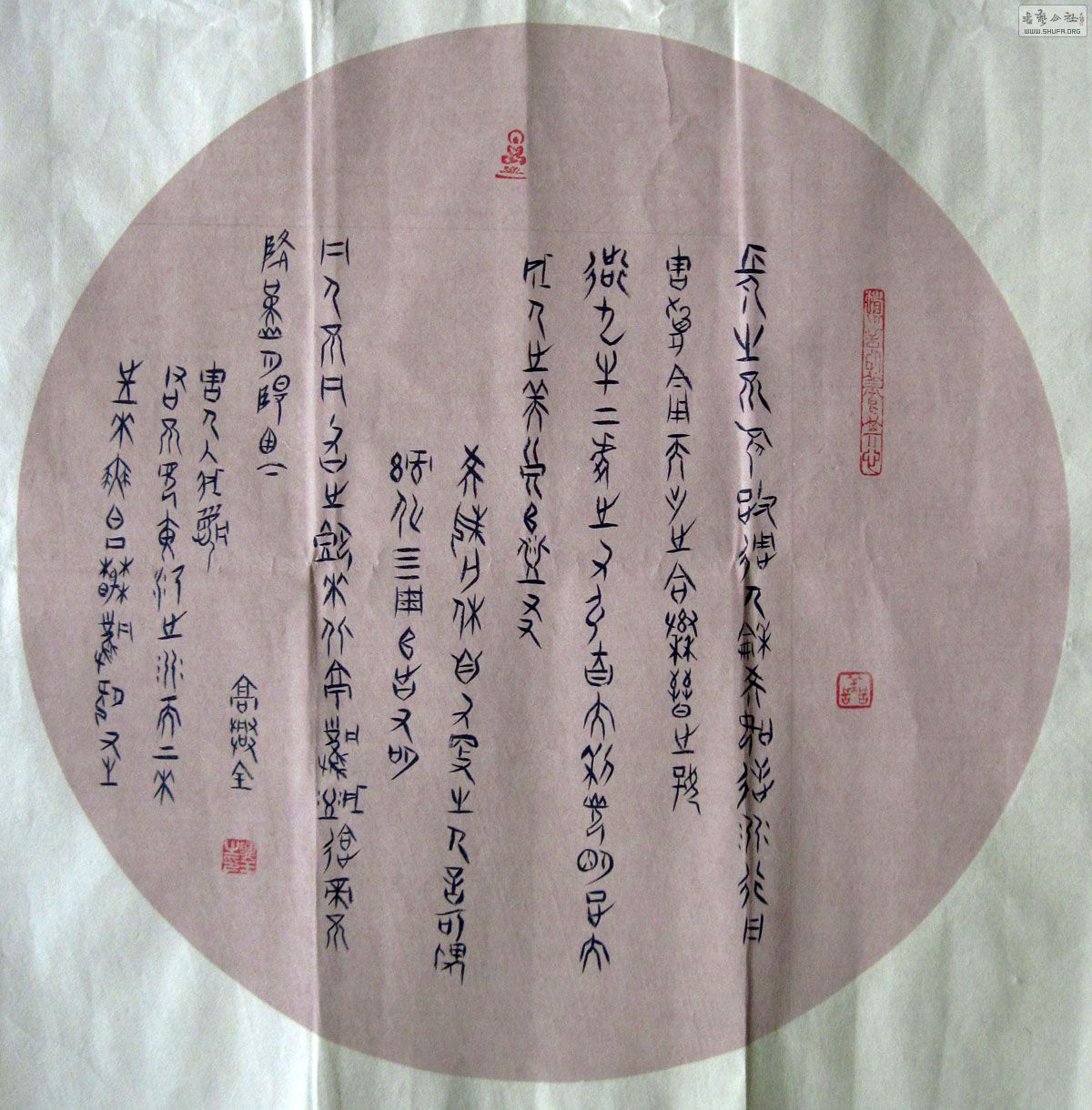 image007.jpg