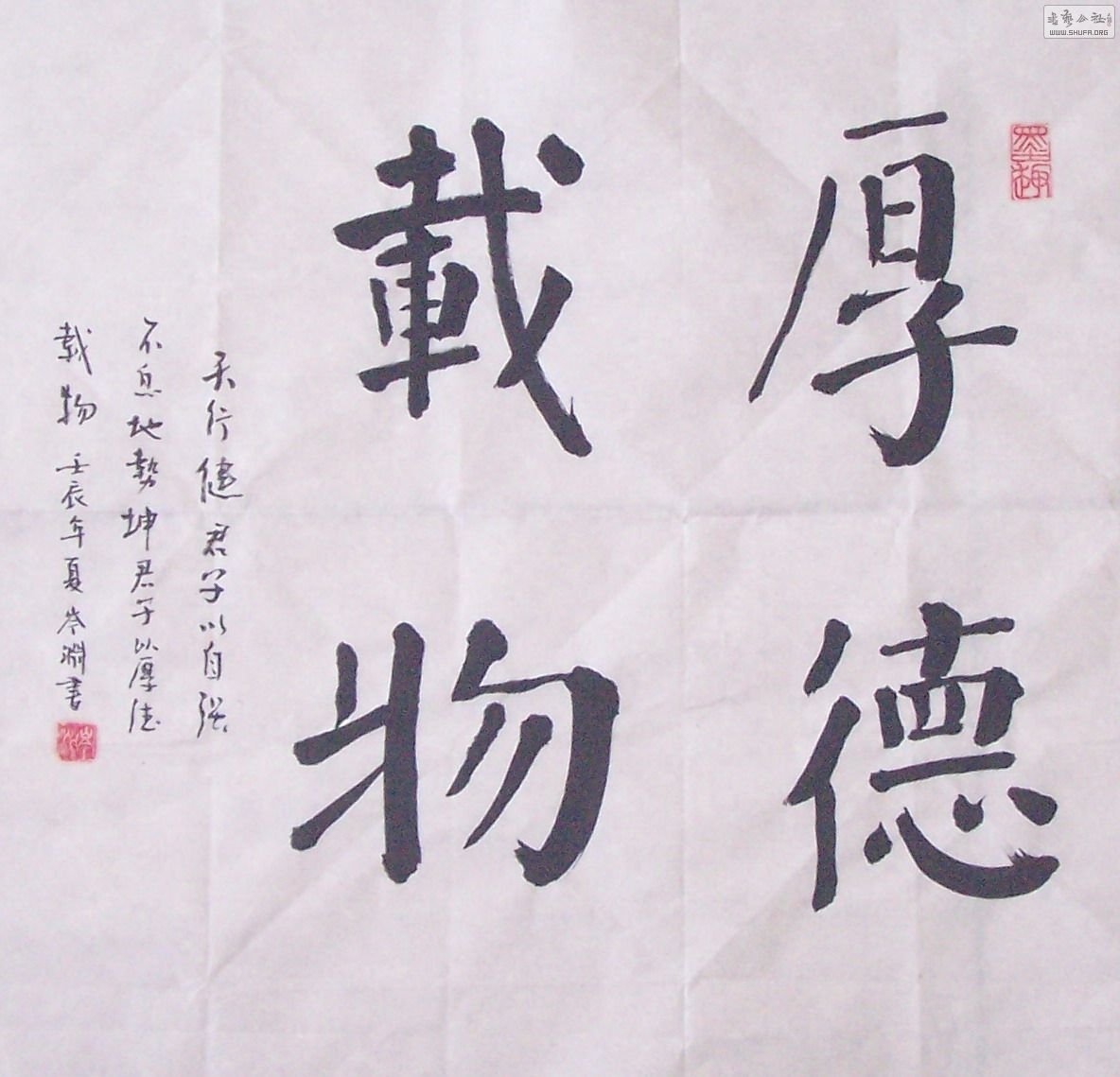 100_8178.JPG