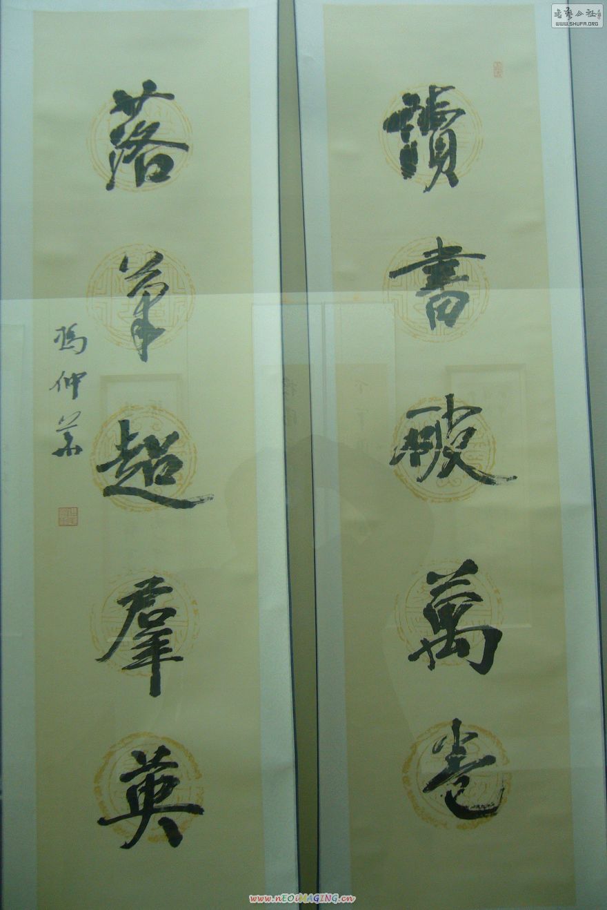 P6.JPG