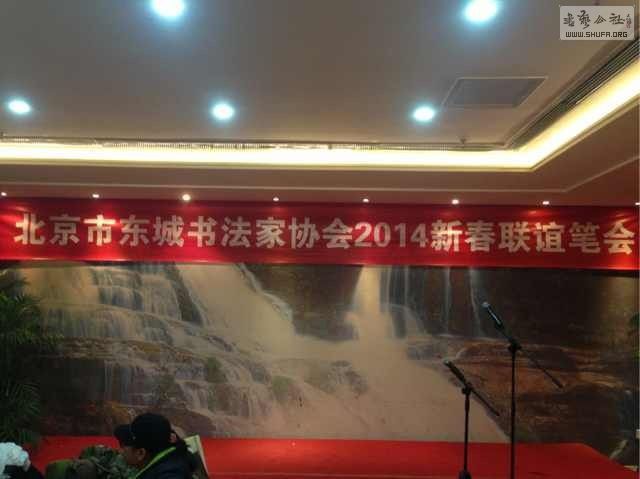 QQͼƬ20140117120001.jpg