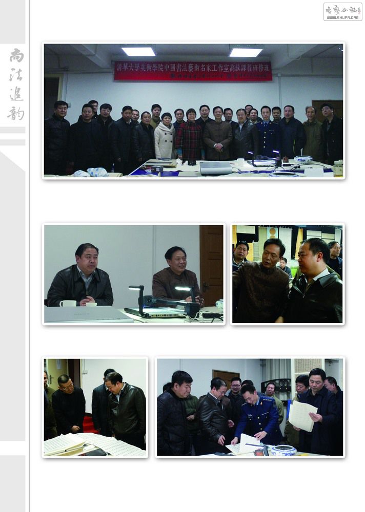 nEO_IMG_147.jpg