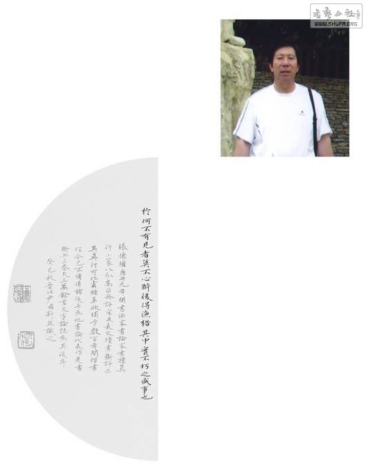 nEO_IMG_261.jpg