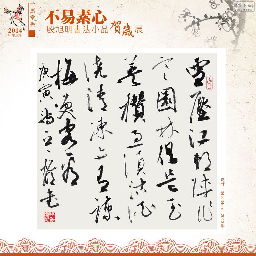 NO 15.jpg
