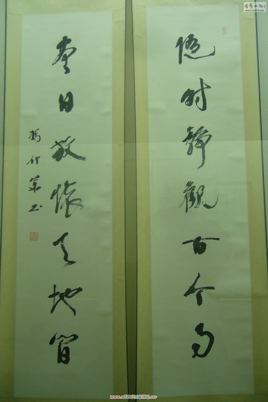 P18.JPG