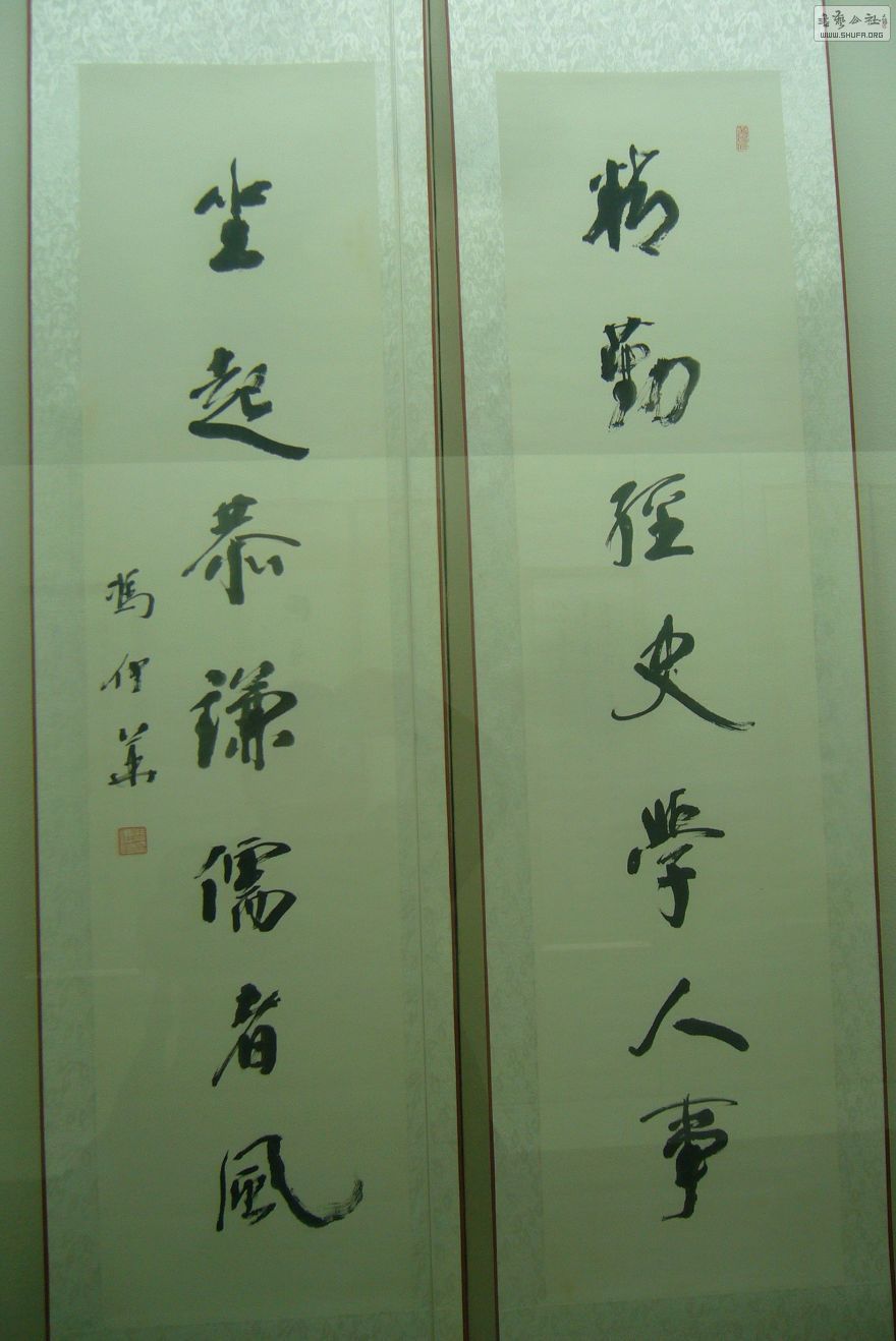 P10.JPG
