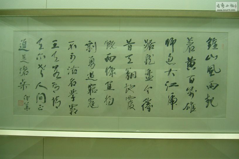 P13.JPG