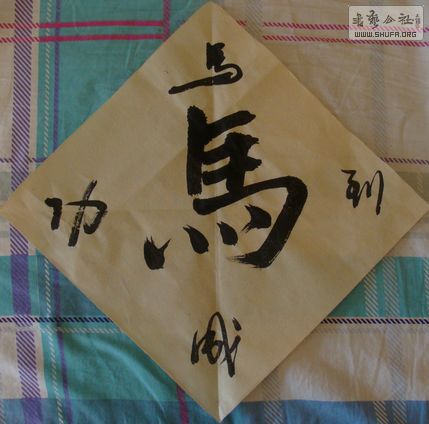 DSC02818ɹ.jpg