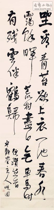 鷨 1537_.jpg
