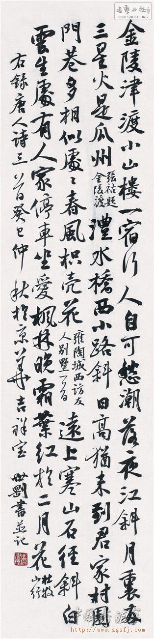 152452nju060dea4z9o56e.jpg