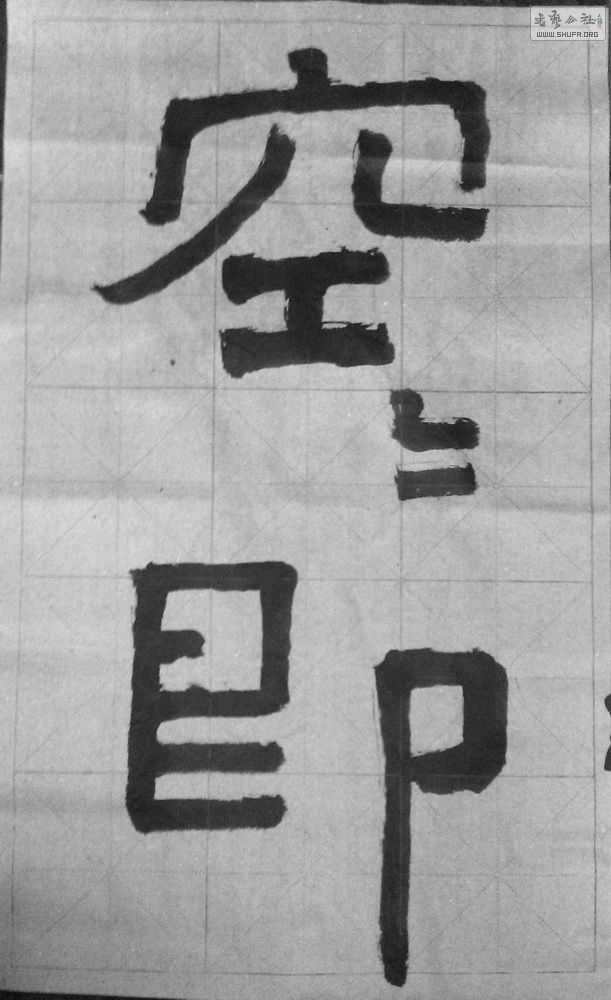 IMAG3915.jpg