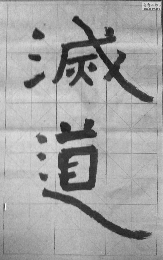 IMAG3878.jpg