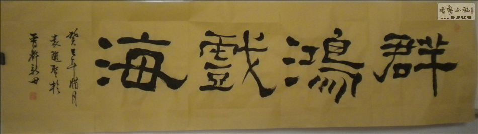 DSCN6123.JPG
