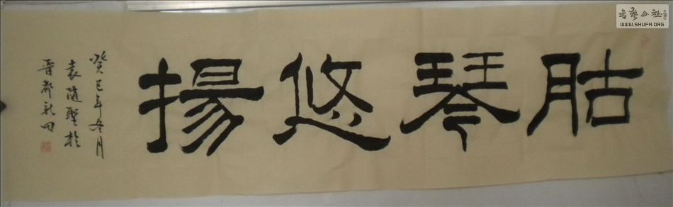 DSCN6122.JPG