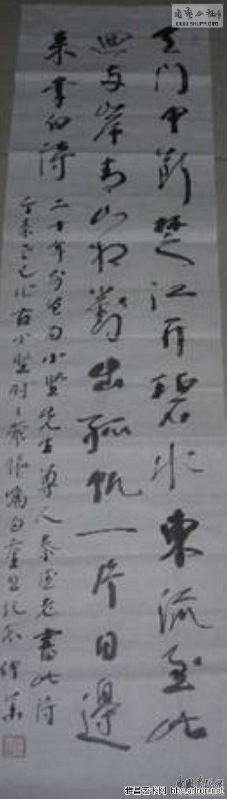 1542045euduokwdoueouru.jpg