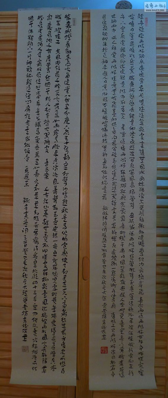 211341xm5xxuoko4mxhfcw.jpg
