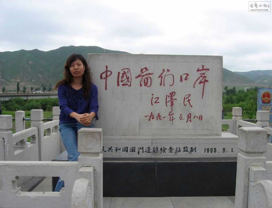 ͼǿڰ.JPG