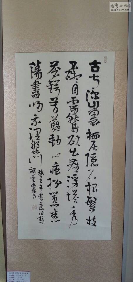 QQͼƬ20080614023639.jpg