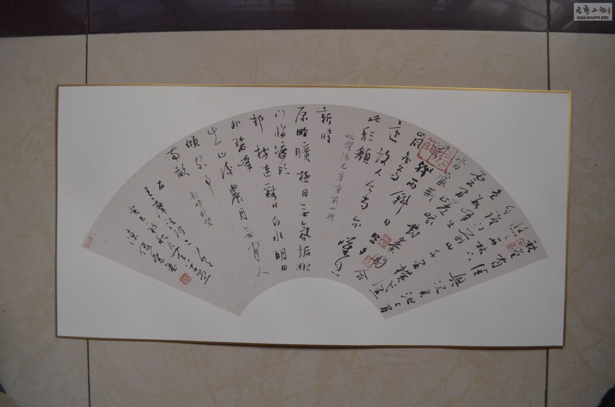 ¿ 鷨 άʫ  65.33cm.JPG