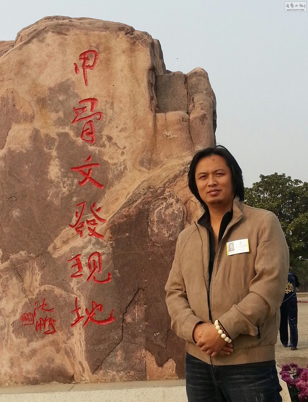20131019_150308-1.jpg