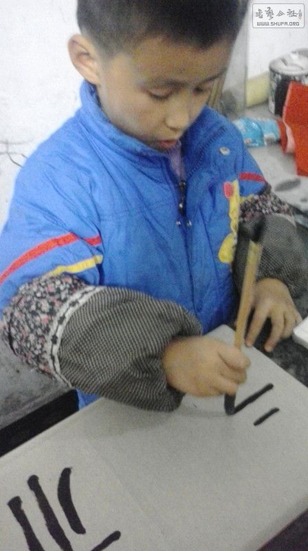 20140124_203915_.jpg