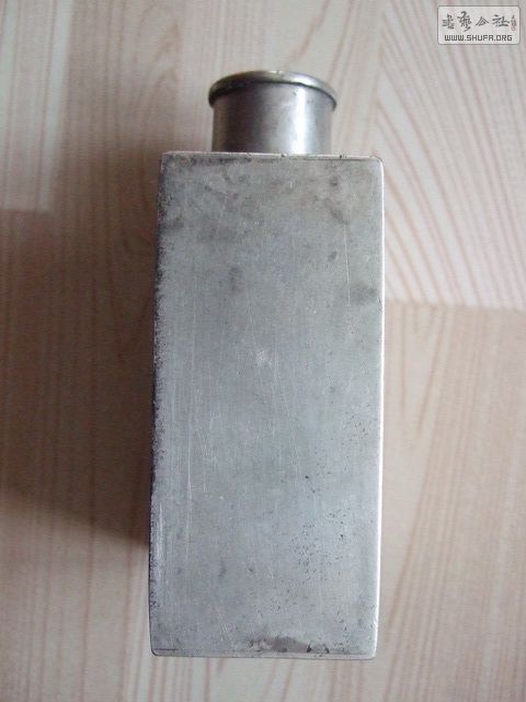 025_С.jpg