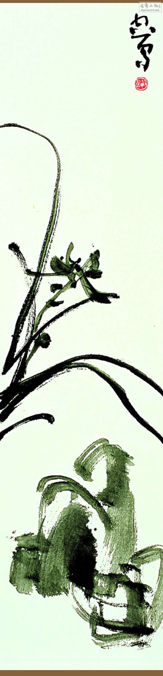 һƷ001.jpg