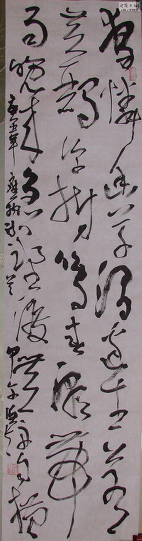 DSC01427.jpg