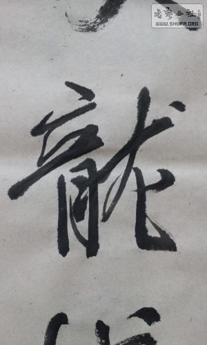 20140106_200447.jpg
