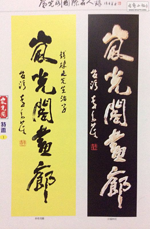 QQͼƬ20140129211106_.jpg