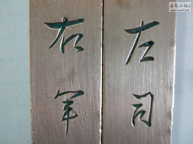 DSCF0043_СС.jpg