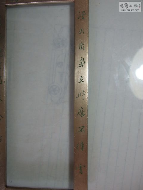 DSCF0057_СС.jpg