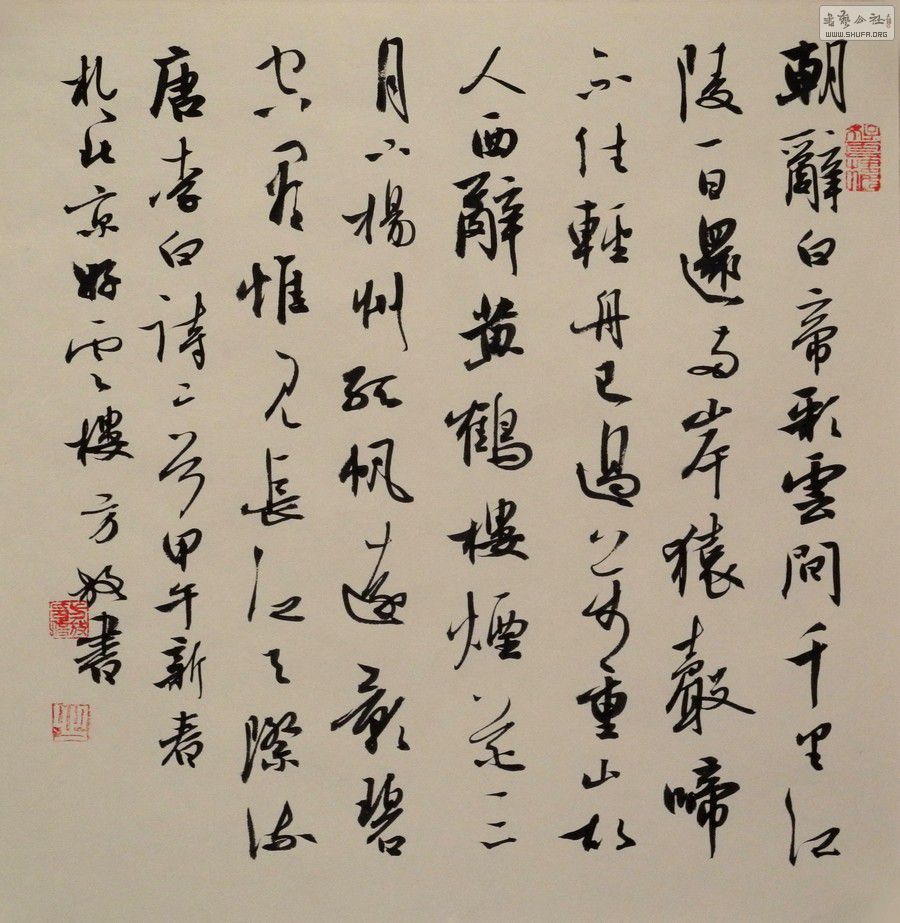 ʫ34x34cm.jpg