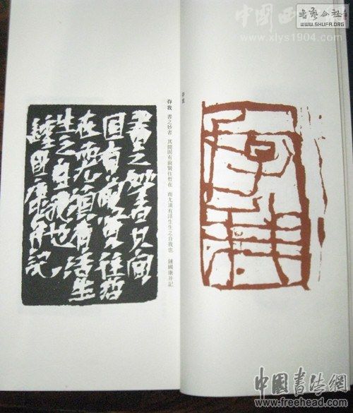 1439149gmmgueyn6a7heub.jpg
