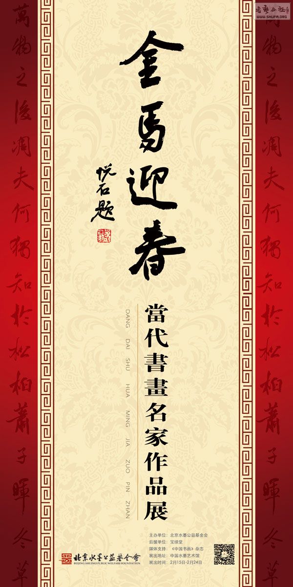 xiao.jpg