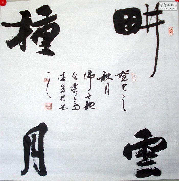 DSC05025.JPG