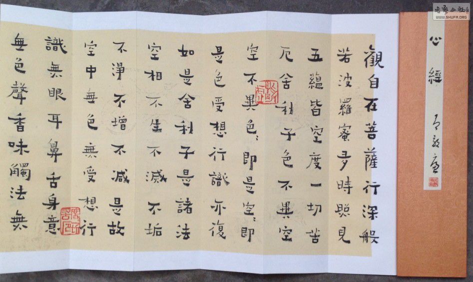 QQͼƬ20140210191239.jpg