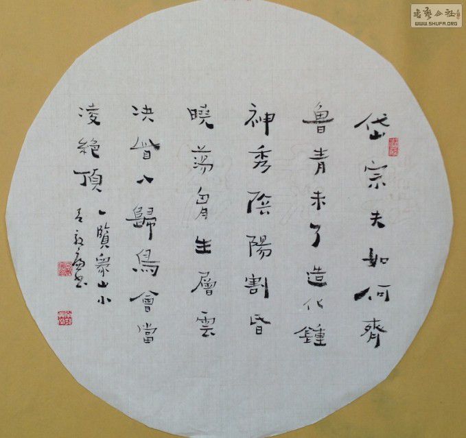 QQͼƬ20140210191337.jpg