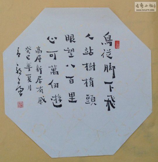 QQͼƬ20140210191351.jpg