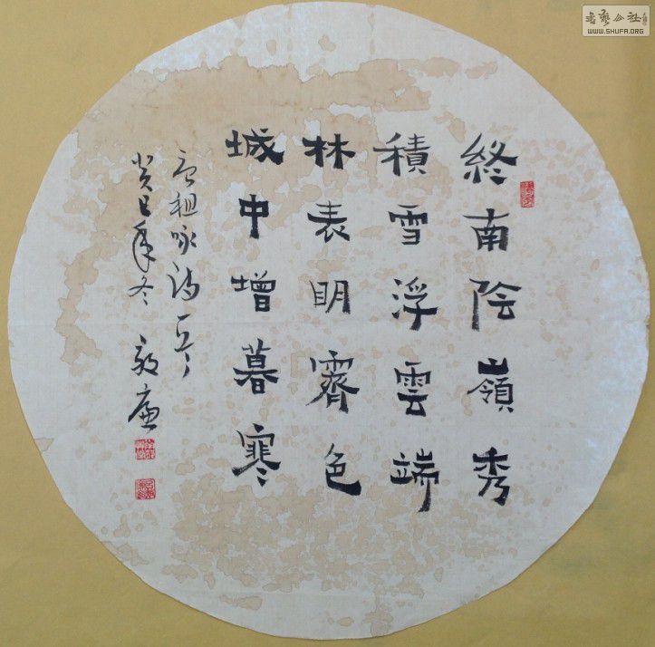 QQͼƬ20140210191426.jpg
