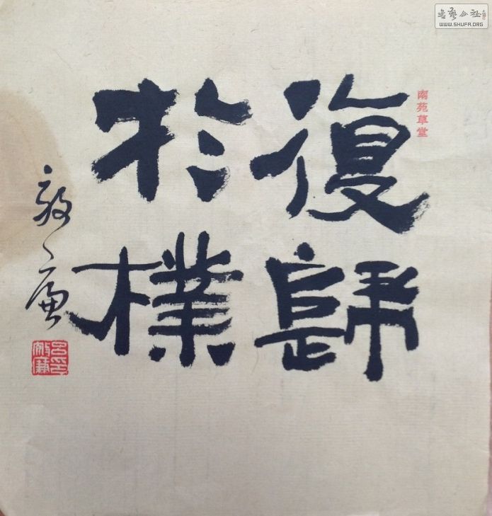QQͼƬ20140210192234.jpg